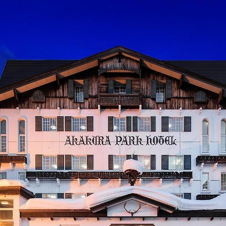 Akakura Park Hotel Mioko Kültér fotó