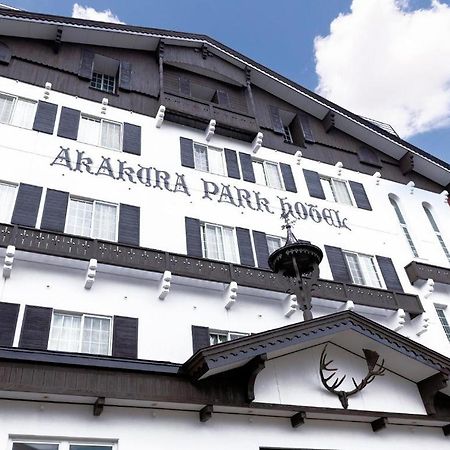 Akakura Park Hotel Mioko Kültér fotó
