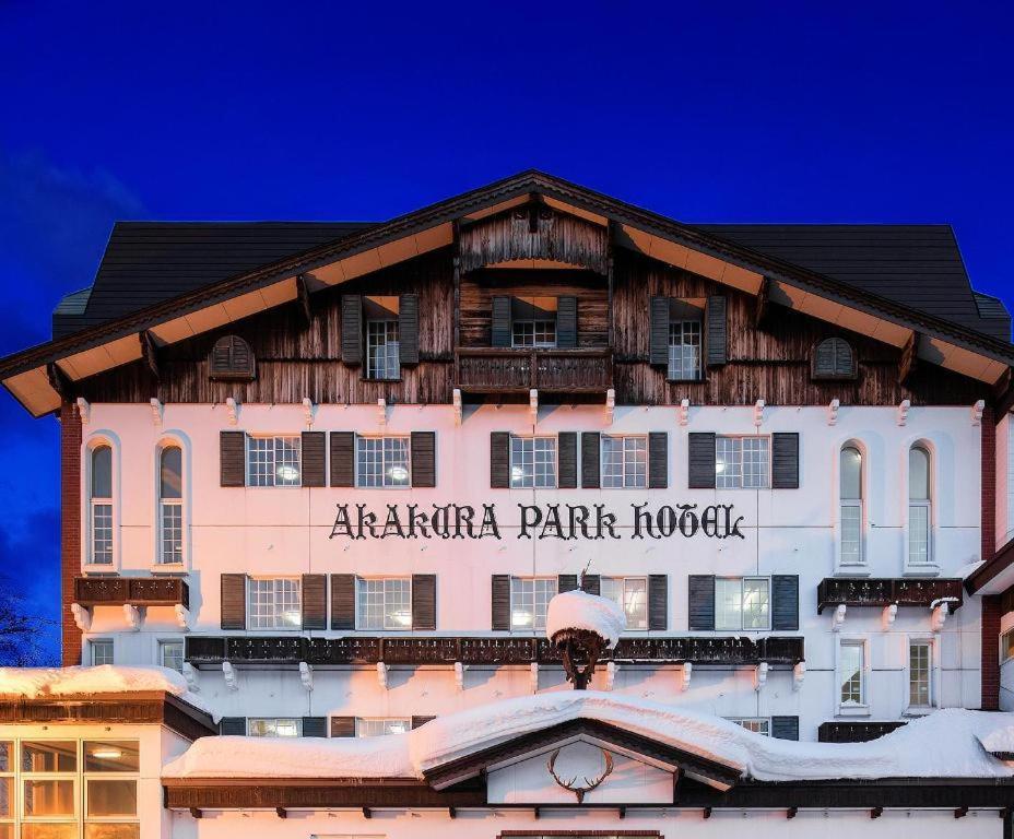 Akakura Park Hotel Mioko Kültér fotó