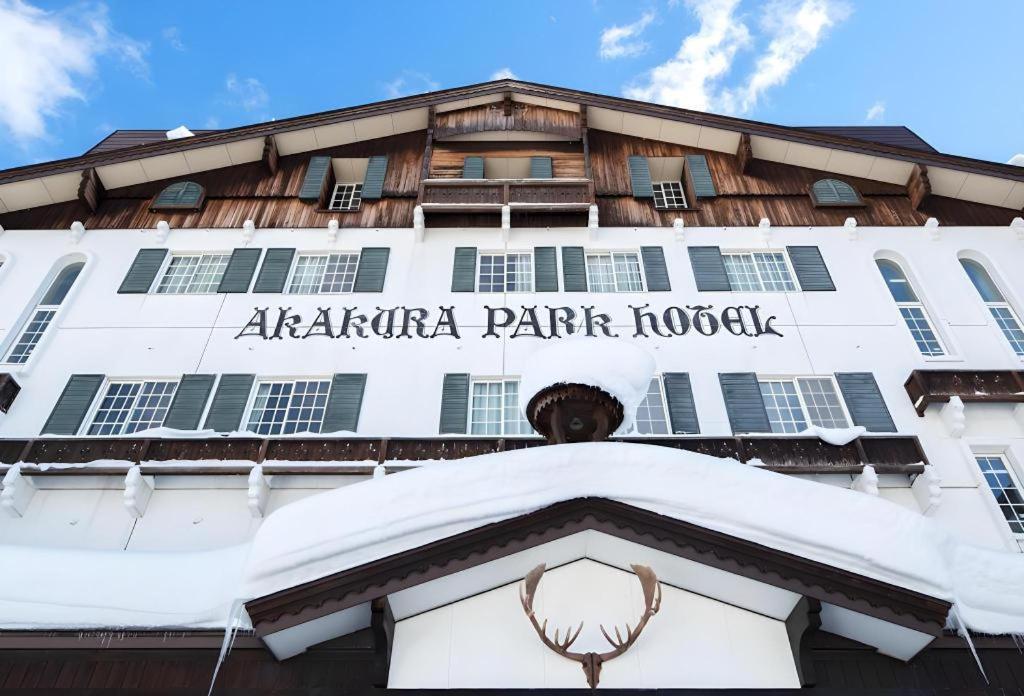 Akakura Park Hotel Mioko Kültér fotó