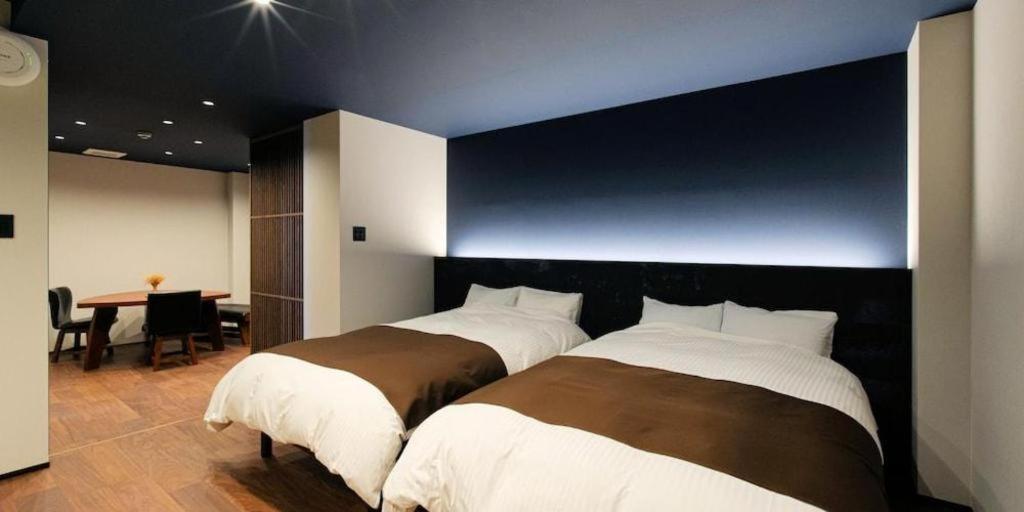 Akakura Park Hotel Mioko Kültér fotó