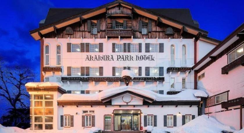 Akakura Park Hotel Mioko Kültér fotó