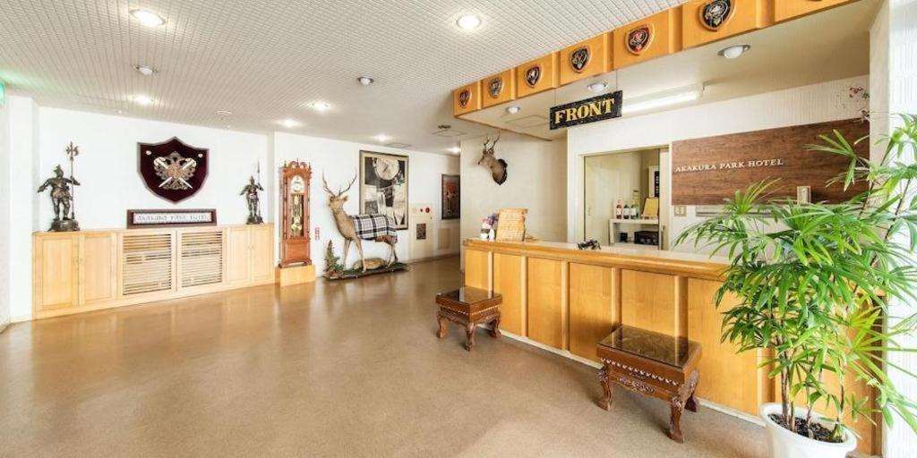 Akakura Park Hotel Mioko Kültér fotó