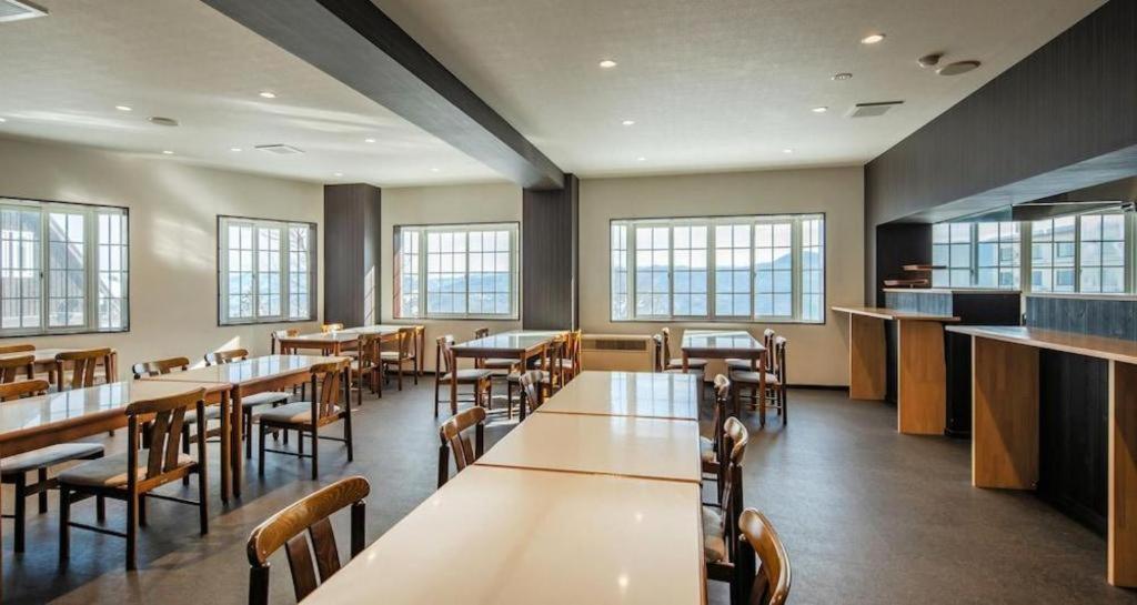 Akakura Park Hotel Mioko Kültér fotó